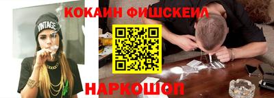 прущая мука Рузаевка