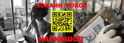 прущая мука Рузаевка