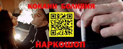 прущая мука Рузаевка