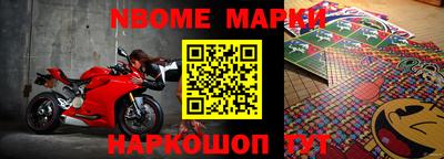 прущая мука Рузаевка