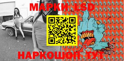 прущая мука Рыбинск
