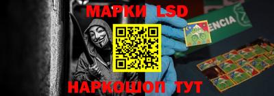 прущая мука Рыбинск