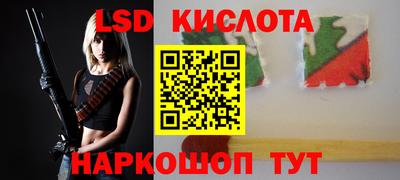 прущая мука Рыбинск