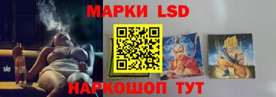 молекула духа Рязань