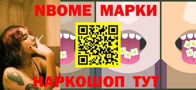 прущая мука Рыбинск