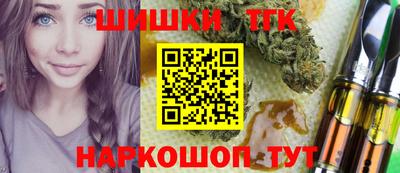 прущая мука Рыбинск