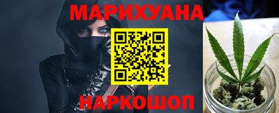 молекула духа Рязань
