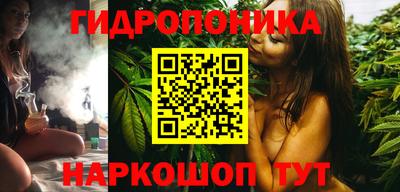 прущая мука Рыбинск