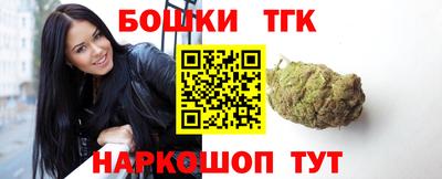 прущая мука Рыбинск
