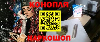 молекула духа Рязань