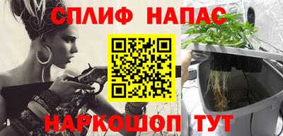 прущая мука Рыбинск