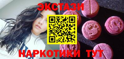 прущая мука Рыбинск