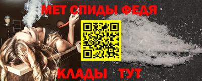 прущая мука Рыбинск