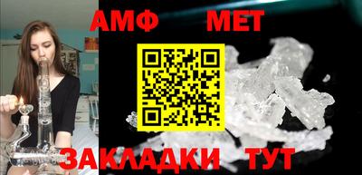 прущая мука Рыбинск