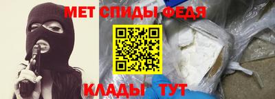 прущая мука Рыбинск