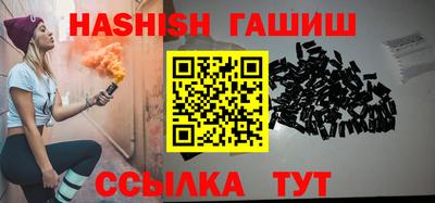 прущая мука Рузаевка