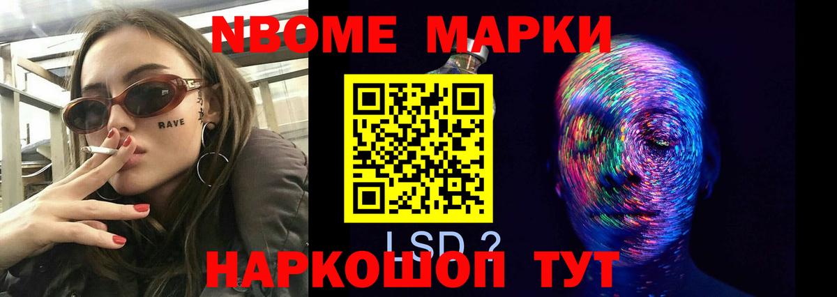 Лсд 25 экстази кислота  LSD-25 экстази кислота  Вход с VPN  Тихвин 